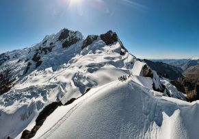 Nevado Contrahierbas y Nevado Mateo